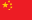 中华人民共和国 - ZH Beckett贝可特 - 中华人民共和国 (ZH)